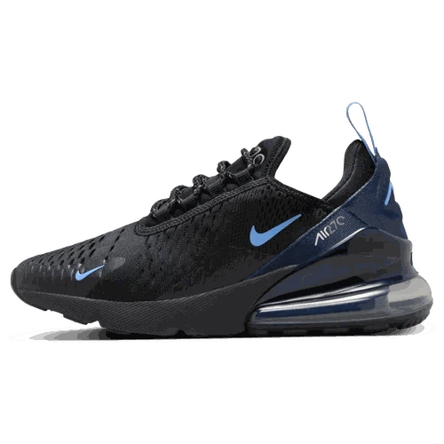 Side view of Nike Air Max 270 kids sneakers