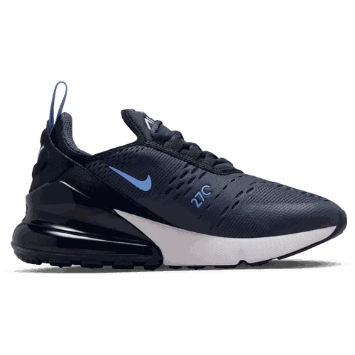 Side view of Nike Air Max 270 kids sneakers
